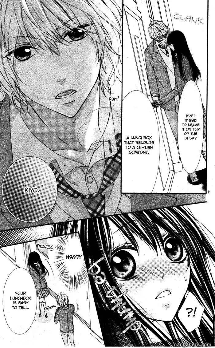 Bokura No Himitsu Wo Kyouyuu Shiyou Ka? Chapter 2 15